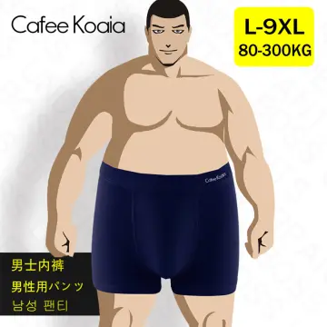 Large Size XL-7XL Men's Boxers Shorts Modal Underwear Man