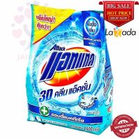 แอทแทค3D คลีนแอทคชั่น 2,600 ก. Attack 3D Clean Action 2,600 g.