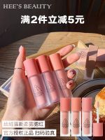 Korea 3CE liquid blush mousse so alive/like that matte pumpkin color natural student nude makeup