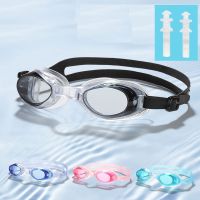 Silicone Frame Professional Training Waterproof and Anti Fog Eye Protection Goggles myopia Swimming Accessories Goggles