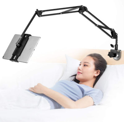 SAMHOUSING Tablet Stand Adjustable,Foldable Tablet Stand for Bed,Aluminum Universal Flexible Tablet Holder with 360 Degree Rotation for iPad/iPhoneX/iPad Pro/N-Switch,or Other 4.5~12.9 Inches Devices (Black)