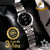 AMERICA EAGLE นาฬิกาข้อมือผู้หญิง สายสแตนเลส รุ่น AE052L - Silver/Black