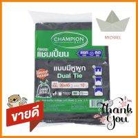 ถุงขยะหูผูก CHAMPION 36x45 นิ้ว 10 ใบ สีดำGARBAGE BAGS WITH TIE HANDLES CHAMPION 36X45IN BLACK 10 PSC **สินค้าแนะนำ**