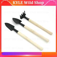 KYLE Wild Shop Mini Gardening Tool 1set Three-Piece Garden Planter Tools Small Shovel/Rake/Shovel Vegetable Planter Planting Gardening