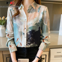 FC Autumn style is different, womens long-sleeved high-end big-name temperament and generous contrast color mulberry silk shirt blouse