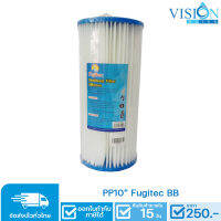 ไส้กรองจีบ Bigblue Fujitec 10 นิ้ว 5 Micron