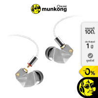 Final Audio B3 หูฟัง in ear by munkong