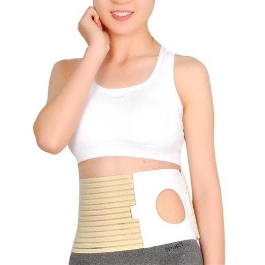 Ostomy Belt Colostomy Belt (Hole 3.14") Stoma Support Ostomy Hernia Belt Ostomy Hernia Belt