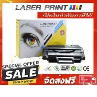 MLT-D209L/MLT-D209S (5k) Laserprint ดำ [LS012] **ส่งฟรี**