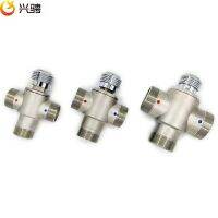 [COD] 304 stainless steel thermostatic valve engineering special mixing solar pipeline DN32 40 50