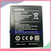 Original แบตเตอรี่ Nokia C2 2020 TA-1204 battery (V3760T) 2800mAh รับประกัน 3 เดือน