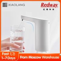 XiaoLang Water Dispenser automatic Touch Switch Water Pump Electric Pump USB charge Overflow protection TDS Mini Water Dispenser