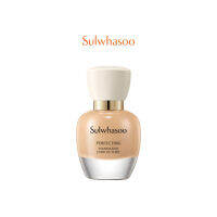 SULWHASOO Perfecting Foundation SPF17/PA+ 35ml. และ Perfecting pounder .เมคอัพเนรมิตผิวสวยสมบูรณ์แบบ ไร้ที่ติ