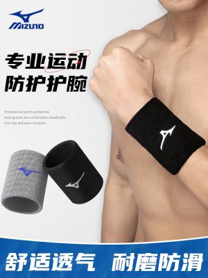 Mizuno ผ้าเช็ดตัวที่ป้องกันข้อมือดูดซับเหงื่อกีฬาสำหรับผู้ชายเล่นฟิตเนสเล่นบาสเก็ตบอลเล่นเคล็ดขัดยอกสายรัดข้อมือ