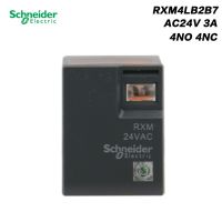 Schneider ขดลวด3a 24vac ไฟฟ้าขนาดเล็กทั้งหมดรีเลย์ Led 14เข็ม Rxm4lb2b7 4no4nc รีเลย์พลังงานต่ำรีเลย์3a 4c/O