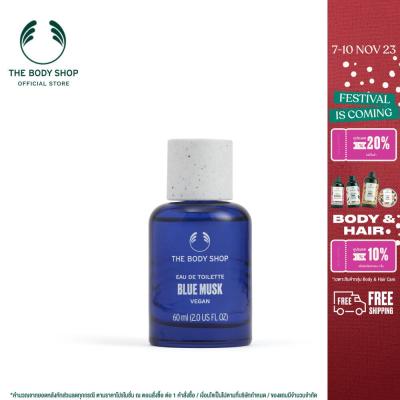 THE BODY SHOP Blue Musk Eau De Toilette 60ML เดอะ บอดี้ ช็อป บลู มัสค์ โอ เดอ ทอยเล็ต 60 มล.