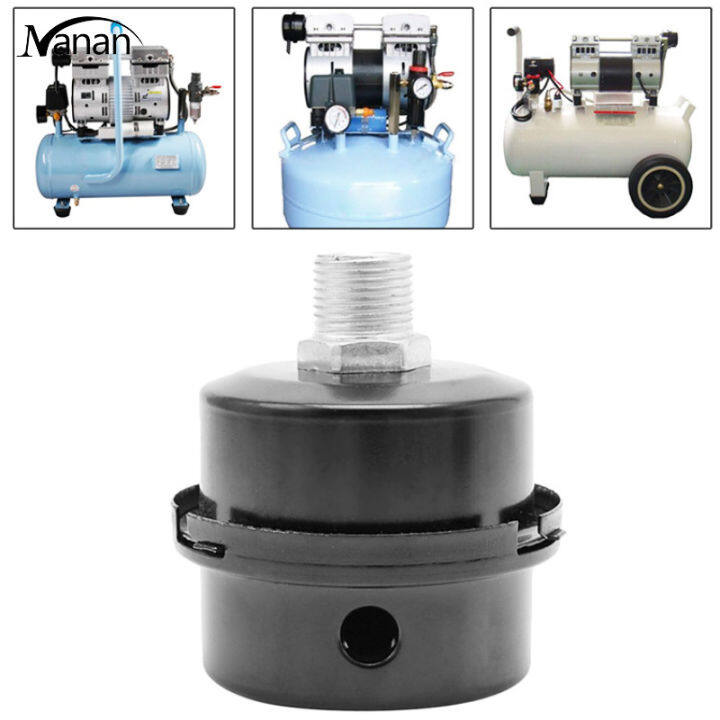 ตัวกรองคอมเพรสเซอร์เก็บเสียงคอมเพรสเซอร์เครื่องอัดอากาศโลหะตัวกรองท่อไอเสียเก็บเสียงขนาด20mm