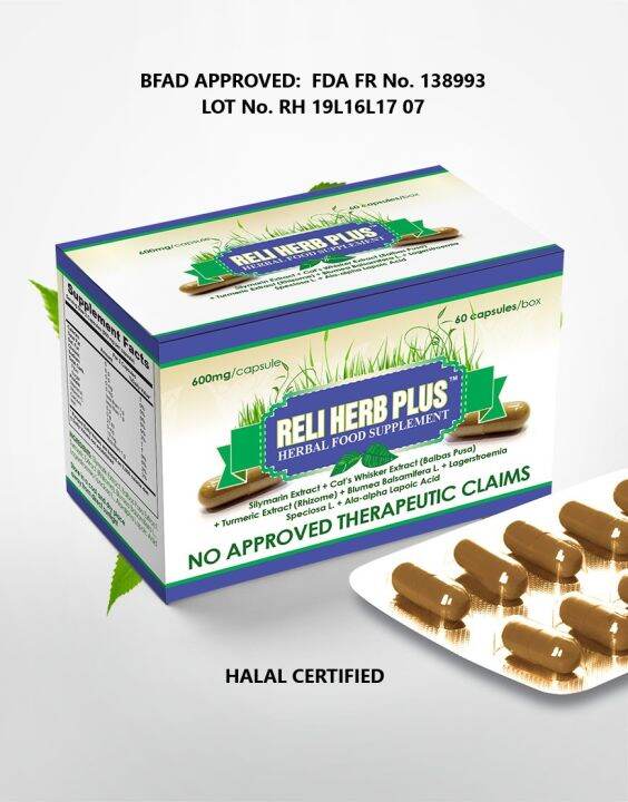 RELI HERB PLUS. Natural Herbs for KIDNEY and LIVER Lazada PH