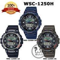 CASIO ของแท้ 100% รุ่น WSC-1250H นาฬิกาผู้ชาย FISHING GEAR WSC WSC1250 WSC1250H