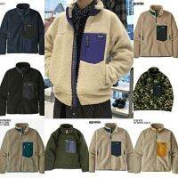 Sports Patagonia Tm Classic ผ้าขนลูกแกะกำมะหยี่ Retro-X Jkt สำหรับทั้งหญิงและชายหนาขนาดของเราใหญ่เกินไป