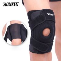 ❒❆ Elastic Brace Kneepad Adjustable Patella Knee Pads Knee Support Patella Pad - 1pcs - Aliexpress