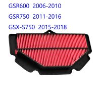 [LWF HOT]∏ﺴ Motorcycle Air Filter Motor bike Intake cleaner for Suzuki GSR600 2006 2010 GSR750 2011 2016 GSX S750 2015 2018 GSXS750 GSXS 750