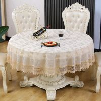 Corinada European linen tablecloth round lace tablecloths dining table cover coffee for living room decor emboridery cloth