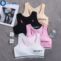 KEURGFKI Anti-peeping Anti-exhaust Camisole Young Girl for 8-14years Sport Bras Teenager Girls Underwear Training Bra For Girls Sport Underwear