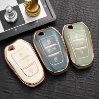 ‘；。【； New TPU Car Remote Key Case Cover Shell For Peugeot 308 408 508 2008 3008 4008 5008 Citroen C4 C4L C6 C3-XR Picasso DS3 DS4 DS5