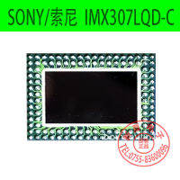 NEW high qualityIMX307LQD-C โซนี่ ของแท้ใหม่เอี่ยม CMOS ชิปเซ็นเซอร์ภาพ LGA