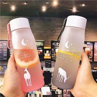 [A SELL Hot Sale] 560Ml DeerCute ขวดน้ำสำหรับสาวขี่จักรยาน TravelWater ขวด OutdoorKettle LeakDrink Bottl