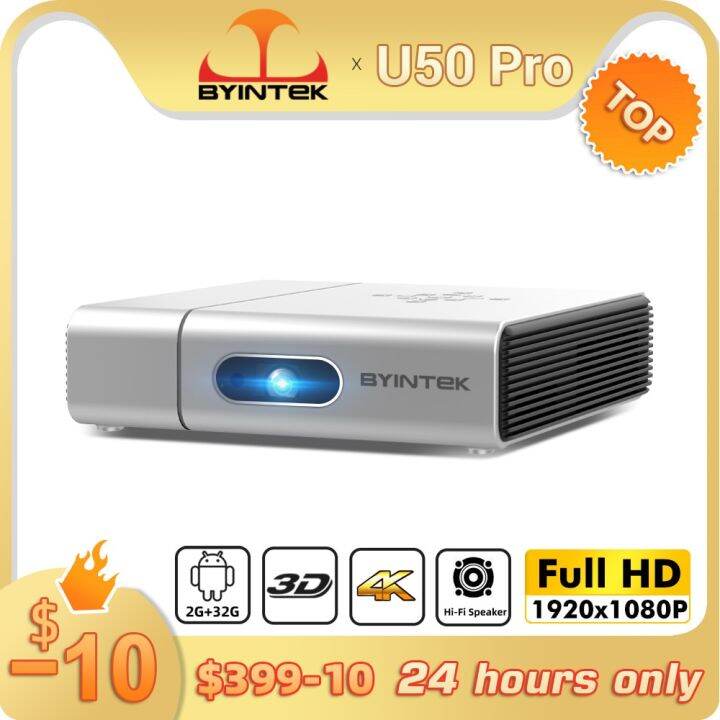 BYINTEK U50 Full HD 1080P LED DLP Mini 3D 4K Smart Portable Projector ...