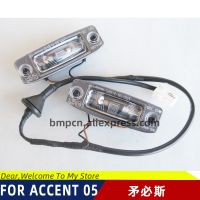 License plate Modules lamp Assembly for Hyundai Accent 2006 2009 The Car Rear License Plate Lamp 925011E000