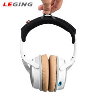 LE In Stock Universal Full Closure Headphone Headband Cover Zipper Protective Cushion หูฟัง Bridge Beam Sleeve