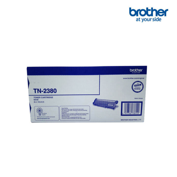 brother-toner-tn-2280-ของแท้-100-ตลับหมึกสำหรับรุ่น-brother-hl-2240d-2250dn-2270dw-dcp-7060d-mfc-7360-7470d-7860dw