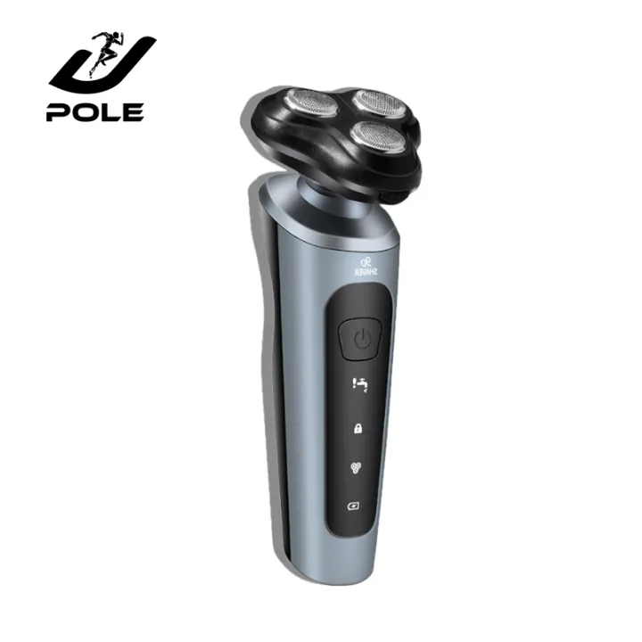 Razor four-in-one razor, nose hair trimmer, sideburns, facial cleaner ...