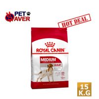 Royal Canin medium medium adult 15kg โรยัลคานิน สุนัขโต ขนาดกลาง 15 kg มีเดียม อะเด้าท์