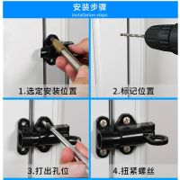 【LZ】♗□  Solid aluminum alloy spring automatic latch casement door and window latch wooden latch window aircraft latch accessories