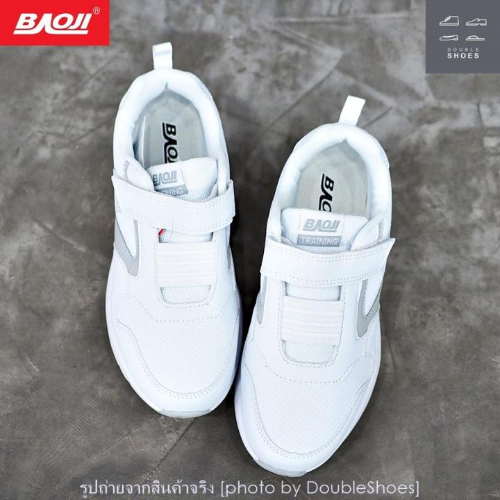 baoji-รองเท้าวิ่ง-รองเท้าผ้าใบหญิง-แบบเทป-baoji-รุ่น-bjw456-สีขาว-ไซส์-37-41