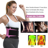 Breathable Waist Trainer Slimming Belt Adjustable Waist Back Compression ce for Body Shaping, Weight Loss, Sports Fitness