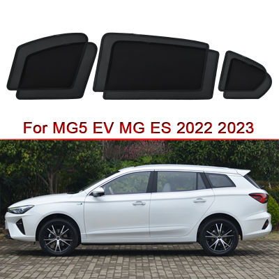 รถด้านข้างหน้าต่าง Sunshades การดูดซับแม่เหล็กผ้าม่านความเป็นส่วนตัวรถ Sun Shade UV Reflection อุปกรณ์เสริมสำหรับ MG5 EV MG ES 2022 2023