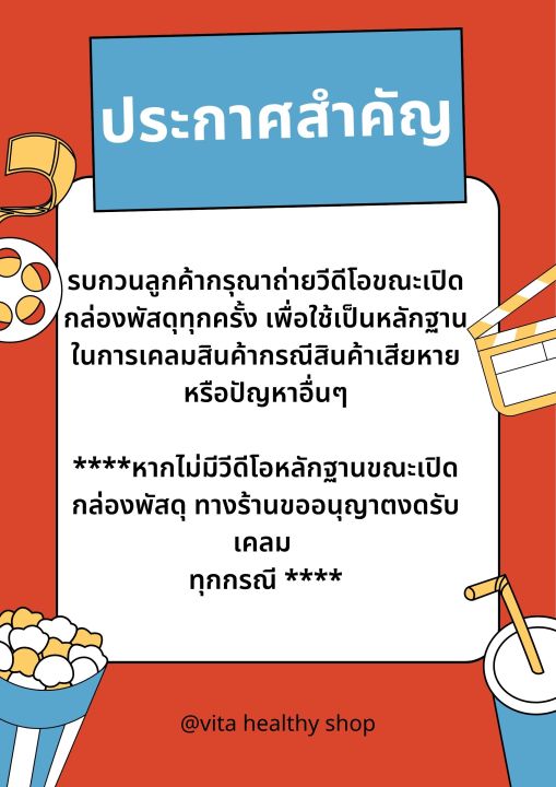 เอนชัวร์-โกลด์-กลิ่นวานิลลา-850กรัม