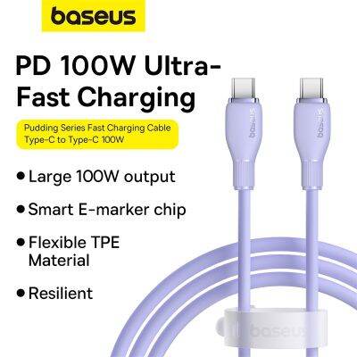 Baseus 100W สายเคเบิล USB C เป็น Type สายเร็ว สําหรับ สายชาร์จข้อมูล สายชาร์จ แบบนิ่ม