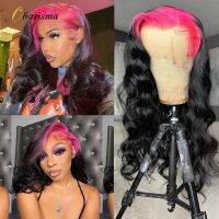 【jw】✽┅ Front Wig Synthetic Wigs for Pink to with Baby Hair Hairline