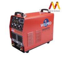 WELPRO เครื่องเชื่อมอินเวอร์เตอร์ รุ่น WELARC 300 IGBT เหมาะสำหรับงานหนัก งานซ่อมบำรุงทั่วไป เน้นการเชื่อมเหล็ก มีฟังก์ชั่นช่วยรักษาระยะอาร์ค