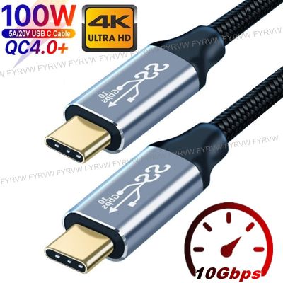 [ร้อน W] Câble USB 3.1 Gen2 10Gbps Thunderbolt 3 4K 10Gbps Pour Macbook Pro 5A PD100W QC4.0 Charge Rapide USB ประเภท C Câble Cordon