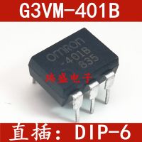 10pcs G3VM-401B -401B DIP-6