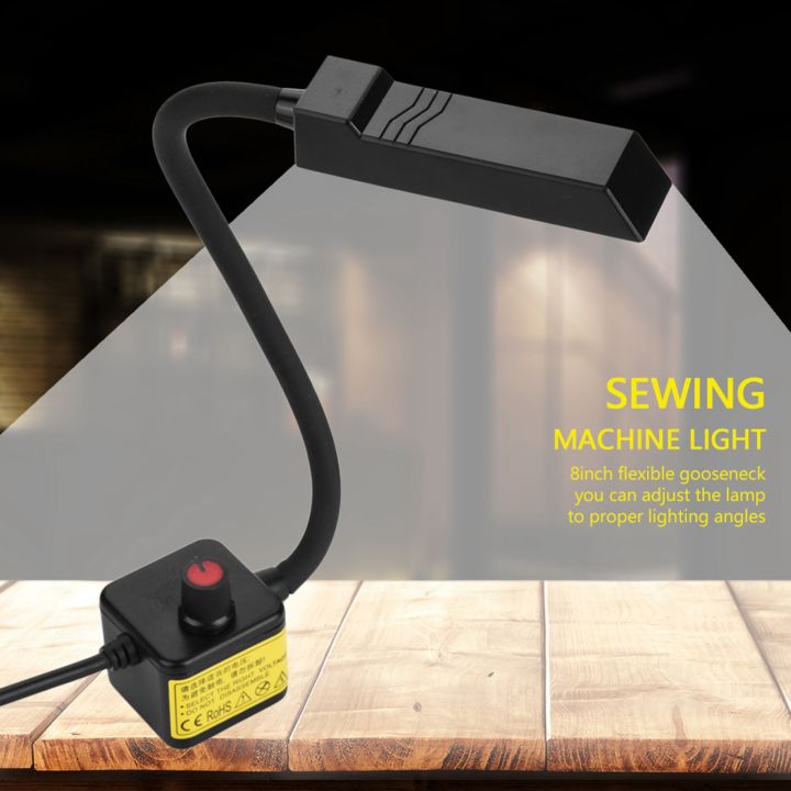 โคมไฟจักรเย็บผ้าสาย4-6ft-โคมไฟ-led-สำหรับจักรเย็บผ้าสำหรับเครื่องเย็บผ้าอุตสาหกรรมในบ้านเครื่องจักรเย็บผ้าในครัวเรือนการเดินทาง