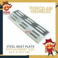 Stainless Steel burner heat shield Dimensions: 36.2 x 12.5 cm.For Gas Grill สำหรับท่อแก๊ส