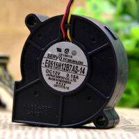 Original Servo Turbo Fan 5015 E0515H12B7AS-14 12V 0.15A Projector